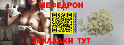 бутират Кингисепп