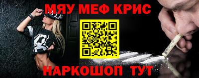 гашиш Кимры