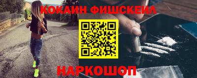 гашиш Кимры