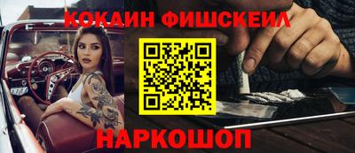 гашиш Кимры
