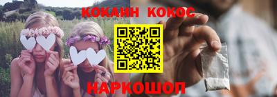 мяу мяу мука Конаково