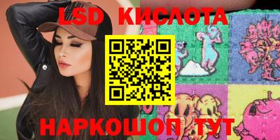 гашиш Кимры