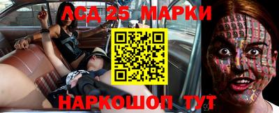 гашиш Кимры