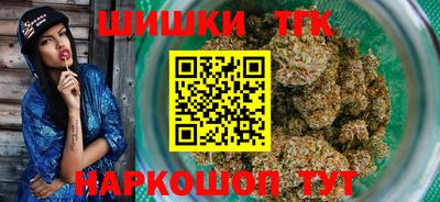гашиш Кимры