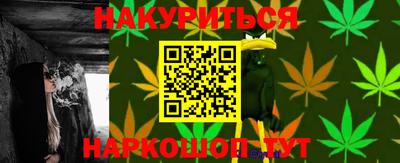 гашиш Кимры