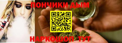 гашиш Кимры