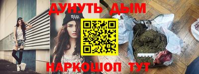 гашиш Кимры