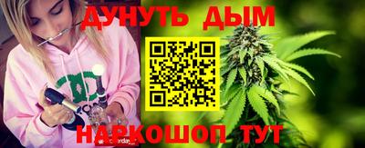 гашиш Кимры