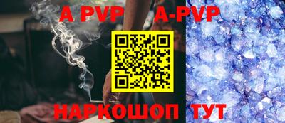гашиш Кимры