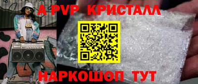 гашиш Кимры