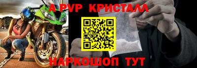 гашиш Кимры