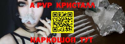 гашиш Кимры