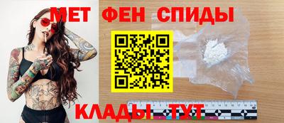 бутик Комсомольск-на-Амуре