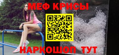 гашиш Кимры