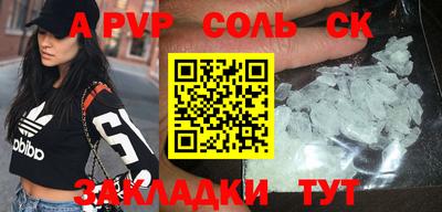 гашиш Кимры