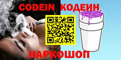 гашиш Кимры