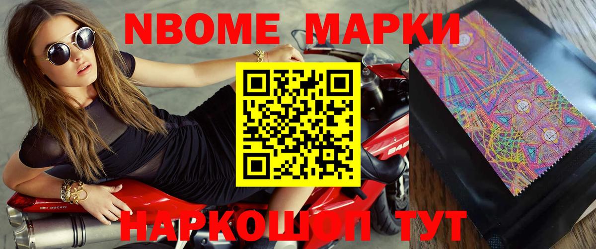 Куйбышев  Лсд 25 экстази ecstasy  ЛСД экстази кислота  Вход с VPN 